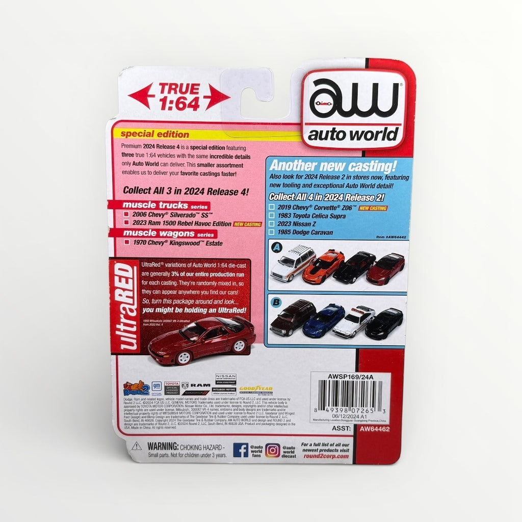 Auto World 1970 Chevy Kingswood Estate Wagon 1:64 Diecast Premium Cranberry Red